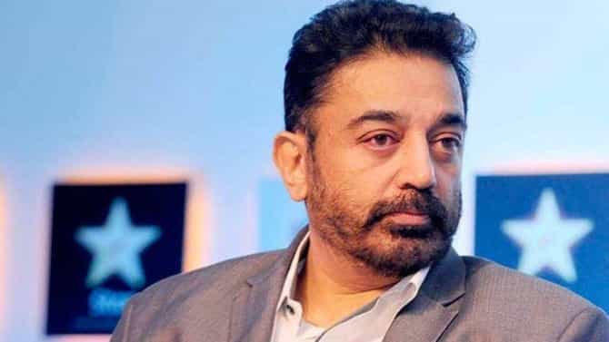 Tamil Nadu Assembly Election Result 2021: अभिनेता कमल हसन यांचा पराभव, भाजपच्या वनाथी श्रीनिवासन विजयी