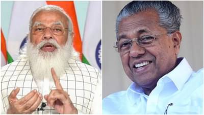 VIDEO: मागच्यावेळी भाजपनं खातं उघडलं, यावेळी बंद करणार, केरळच्या मुख्यमंत्र्यांनी करुन दाखवलं