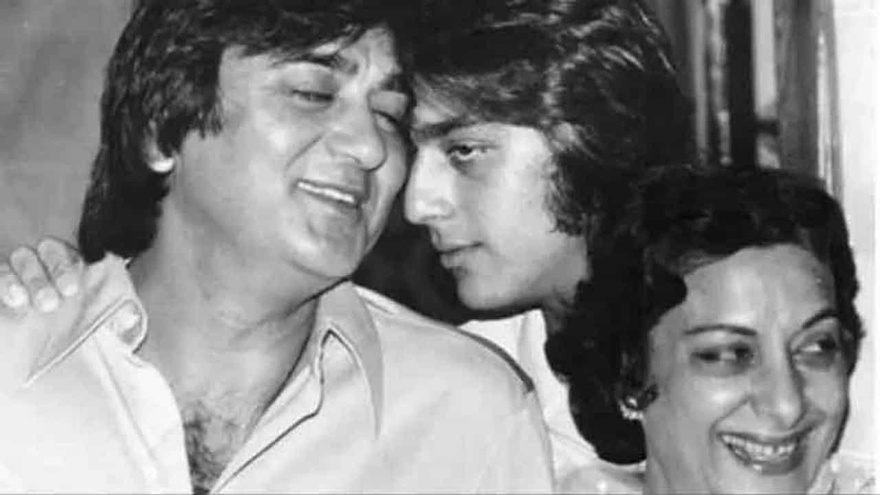 Death Anniversary | संजयला ड्रग्जची सवय नर्गिसनी सुनील दत्तपासून लपवली गोष्ट, मृत्यूनंतर समोर आलं कारण...