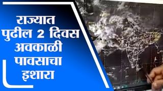 4 मिनिटे 24 हेडलाईन्स | 4 Minutes 24 Headlines | 10 AM | 3 May 2021