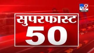 Baramati Lockdown | बारामतीत 7 दिवसांचा लॉकडाऊन ; वाढत्या कोरोनाच्या पार्श्वभूमीवर निर्णय