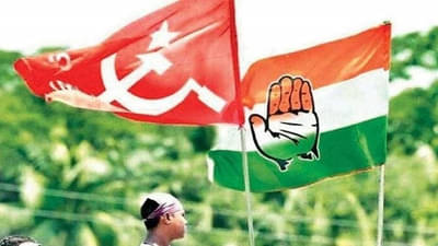 West Bengal Result : पश्चिम बंगालमध्ये डावे आणि काँग्रेस स्वातंत्र्यानंतर पहिल्यांदाच शुन्यावर!