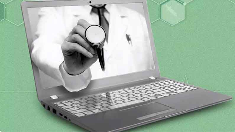 Telemedicine | टेलीमेडिसिन पद्धतीला उच्च स्तरावर अंमलबजावणी करण्याची वेळ, जाणून घ्या काय आहे ही संकल्पना