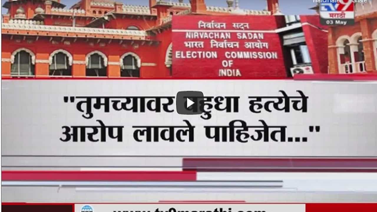 Special Report | कोरोनासंबंधी राष्ट्रीय धोरण हवे : सुप्रीम कोर्ट