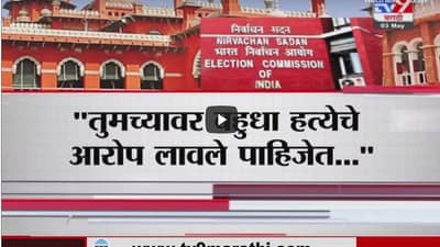 Special Report | कोरोनासंबंधी राष्ट्रीय धोरण हवे : सुप्रीम कोर्ट