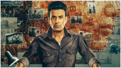 मनोरंजनाची मेजवानी मिळणार, मनोज बाजपेयीची ‘The Family Man 2’ सीरीज लवकरच प्रदर्शित होणार!