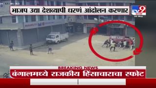 Vasai | वसईच्या खोल समुद्रात JCB बुडाला, बोटीला बाहेर काढताना भरतीमुळे अडकला!