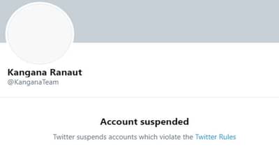 कंगना रनौतचे ट्विटर हँडल सस्पेंड, बंगाल हिंसाचारावरील ट्वीट्सनंतर कारवाई