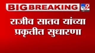 Nagpur | यंदा उन्हाळ्यात पाणीटंचाई नाही!, धरणांमध्ये सरासरी ५० टक्क्यापेक्षा जास्त पाणीसाठा