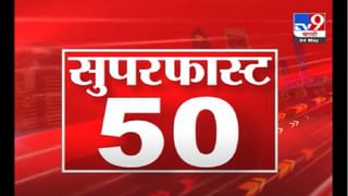 Mumbai | महापौरांना कार्यक्रमाचे निमंत्रण नाही, अधिकाऱ्यांना वेळ नसल्याचे टोला पेडणेकरांनी लगावला