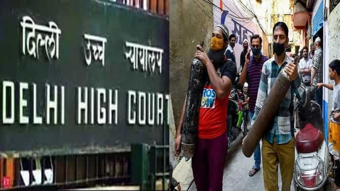 तुम्ही आंधळे बनू शकता, आम्ही नाही, दिल्लीतील ऑक्सिजनच्या तुटवड्यावर उच्च न्यायालयाने केंद्राला फटकारलं