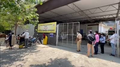 माणुसकी मेली, एकीकडे आपलं माणूस गमावल्याचं दु:ख, दुसरीकडे खासगी रुग्णावाहिका चालकांकडून लुटमार