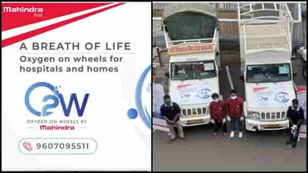 कोरोनाविरुद्धच्या लढ्यात Mahindra कंपनी मैदानात, राज्यात Oxygen on Wheels सेवा सुरु