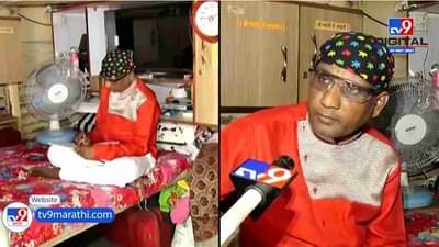 शांताबाई फेम लोककलावंत Sanjay Londhe वर उपासमारीची वेळ, Corona ने काम हिरावलं