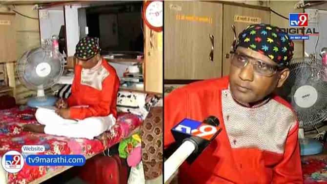 शांताबाई फेम लोककलावंत Sanjay Londhe वर उपासमारीची वेळ, Corona ने काम हिरावलं