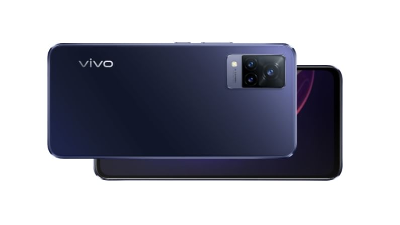 64 MP रियर, 44MP सेल्फी कॅमेरासह Vivo चा 5G फोन बाजारात