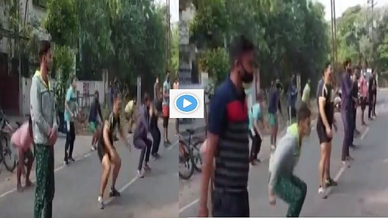 Video | लॉकडाऊन असून विनाकारण रस्त्यावर, पोलिसांनी घडवली अशी अद्दल की व्हिडीओ सोशल मीडियावर व्हायरल