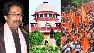 मराठा आरक्षण सुप्रीम कोर्टाकडून रद्द, ठाकरे सरकारवर संकट?; वाचा सविस्तर
