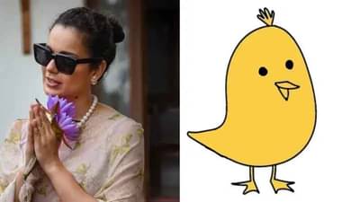 ‘Koo तुमच्या घरासारखे बाकी सगळे भाड्याचे’, ट्विटरवरून निलंबित होताच कूने केले कंगनाचे स्वागत!