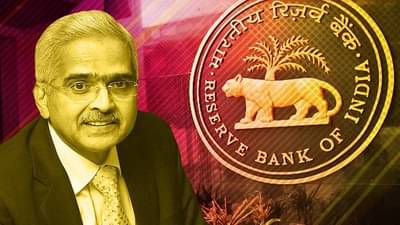 RBI Alert: NEFT सुविधेबाबत आरबीआयची मोठी घोषणा, या दिवशी 14 तास सेवा बंद राहणार