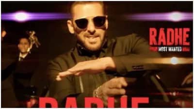 Radhe Title Track | सलमानचा स्वॅग, दिशा पाटनीचा हॉट लूक, पाहा ‘राधे’चा जबरदस्त टायटल ट्रॅक