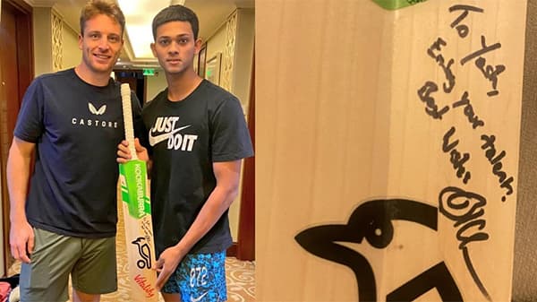 IPL Suspended : जॉस बटलरकडून भारतीय फलंदाज यशस्वी जैस्वालला खास भेट, ट्विटरवर शेअर केला फोटो