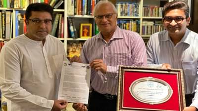 राज ठाकरेंची भेट आणि प्रश्न सुटला, राज्य सरकारकडून पेस्ट कंट्रोल आणि फवारणी कर्मचाऱ्यांबाबत महत्त्वाचा निर्णय