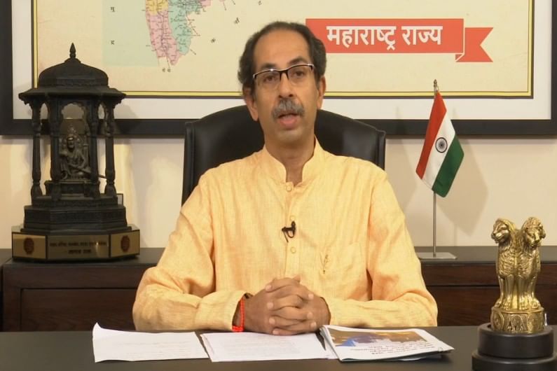 Maratha Reservation Live | सुप्रीम कोर्टाने निकालातून पुढचा मार्ग दाखवला, केंद्र सरकार आणि राष्ट्रपतींनी निर्णय घ्यावा : मुख्यमंत्री