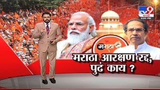 CM Uddhav Thackeray | मराठा आरक्षणासाठी मुख्यमंत्र्यांनी जोडले हात; पंतप्रधान, राष्ट्रपतींकडे मदतीची मागणी