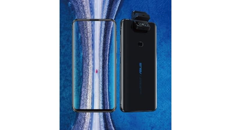 बहुप्रतीक्षित ASUS ZenFone 8 Pro लाँचिंगच्या मार्गावर, कसा असेल नवा स्मार्टफोन?