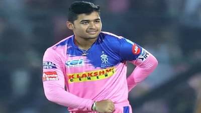 आयपीएल स्थगित होताच रियान परागचं ट्विट, नेटकऱ्यांकडून टीकेचा भडीमार, पण ट्विटमध्ये नेमकं काय?