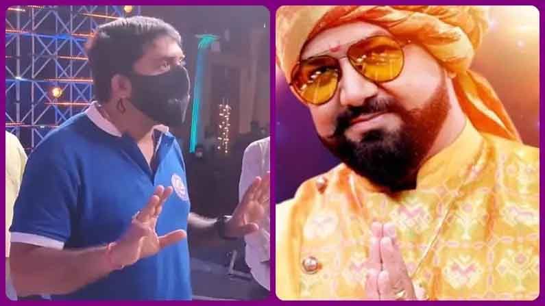 गोवा फॉरवर्ड पार्टी आक्रमक, ‘सूर नवा ध्यास नवा’चे गोव्यातील चित्रीकरण रोखण्याचा प्रयत्न! पाहा नेमकं काय झालं... गोवा फॉरवर्ड पार्टी आक्रमक, ‘सूर नवा ध्यास नवा’चे गोव्यातील चित्रीकरण रोखण्याचा प्रयत्न! पाहा नेमकं काय झालं...