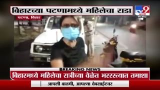 बंगाल हिंसाचारप्रकरणी गृहमंत्रालयाची कडक भूमिका, 4 सदस्यांची टीम बंगालला पाठवली