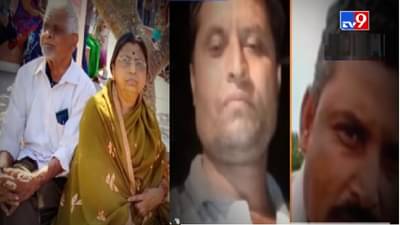 आई-वडिलांमागून दोन्ही मुलांचा मृत्यू, 17 दिवसात चौघांचा अंत, सुनांवर आभाळ कोसळलं