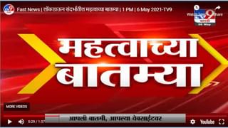 Tamil Nadu | तामिळनाडूमध्ये हत्तीवर दगडफेक आणि काठ्यांनी मारहाण, व्हिडीओवर प्राणीप्रेमी संतप्त