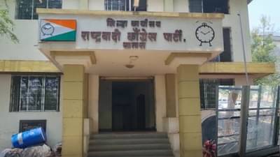 साताऱ्यात राष्ट्रवादी आणि काँग्रेसच्या कार्यालयावर दगडफेक, शशिकांत शिंदेंचा भाजप कार्यकर्त्यांवर आरोप