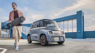Citroen ची छोटी इलेक्ट्रिक कार लाँच, जाणून घ्या किंमत आणि फीचर्स