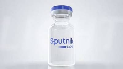 रशियात सिंगल डोसवाल्या स्फुटनिक लाईट कोरोना लसीच्या वापराला मंजुरी, 80 टक्के परिणामकारकता असल्याचा दावा