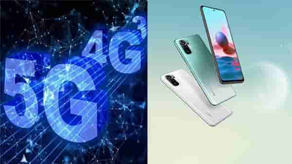 स्वस्तातला 5G फोन हवाय? Xiaomi चे दोन स्मार्टफोन लाँचिंगच्या मार्गावर