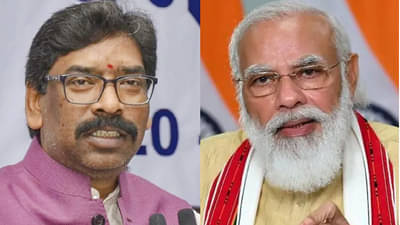 मोदींनी मिटींगमध्येही स्वत:चीच मन की बातची टेप लावली, झारखंडच्या मुख्यमंत्र्यांची टीका