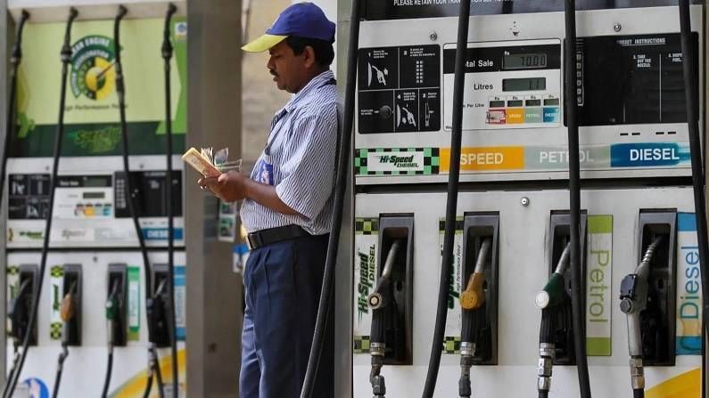 Petrol Diesel Price Today : महाराष्ट्रातील 10 जिल्ह्यात पेट्रोलची शंभरी, तुमच्या शहरातले ताजे दर काय?