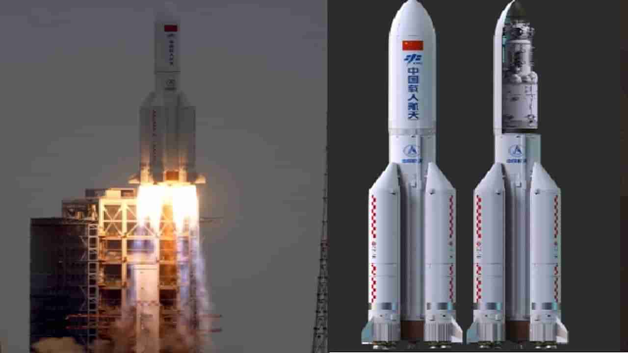 चीनचं ते अनियंत्रित रॉकेट नेमकं कधी पृथ्वीवर पडू शकतं? जीवसृष्टीला धोका काय?