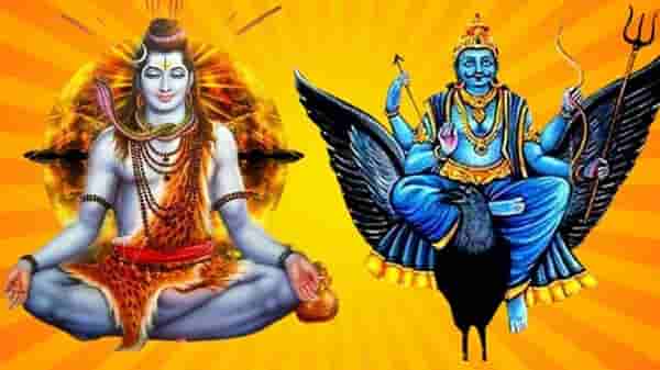 Shani Trayodashi | दारिद्र्यातून मुक्ती, संतती सुख हवे असेल तर शनि त्रयोदशीला हे उपाय करा