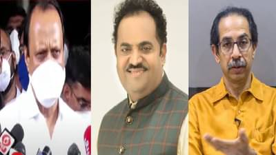 काकडे म्हणाले ठाकरेंची घुसमट होतेय, अजितदादा म्हणतात, बोलणाऱ्याची विश्वासार्हता पुणेकरांना विचारा