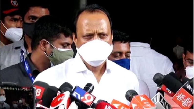 उधळपट्टी? अजित पवारांचा सोशल मीडिया सांभाळणाऱ्यांना सरकारी तिजोरीतून 6 कोटी! उधळपट्टी? अजित पवारांचा सोशल मीडिया सांभाळणाऱ्यांना सरकारी तिजोरीतून 6 कोटी!