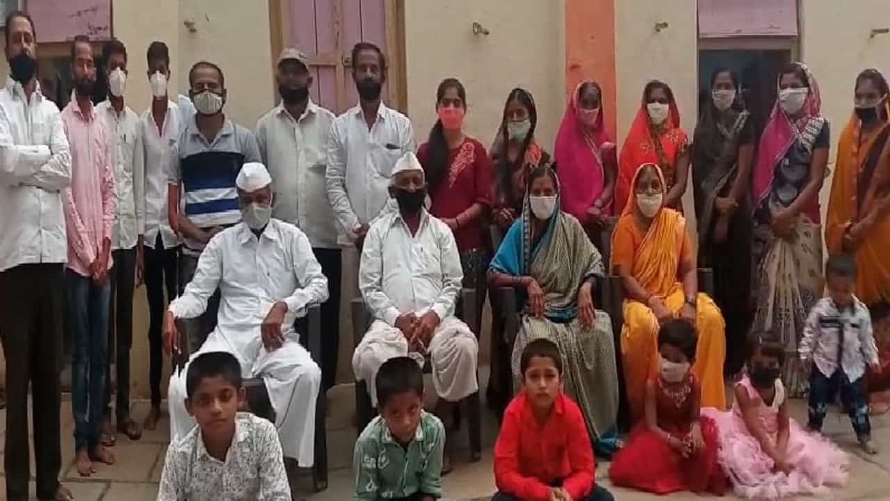 Positive Story | पुण्यात एकाच कुटुंबातील 21 जणांनी कोरोनाला परतवलं, बाळापासून आजीपर्यंत सर्व ठणठणीत