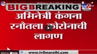 Breaking | मराठा आरक्षणासाठी नव्या मागासवर्गीय आयोगाची स्थापना?; राज्य सरकारच्या हालचाली सुरू