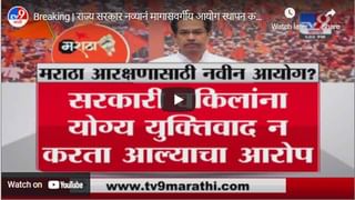 Maharashtra | कोरोनाचा लहान मुलांना विळखा, पुण्यासह ठाणे, नागपुरात चाईल्ड कोव्हिड सेंटर उभारणार