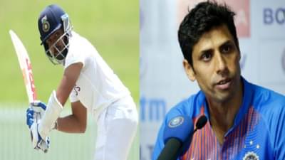 World Test Championship final 2021 : एका मॅचवरुन तुम्ही पृथ्वीला जज करु शकत नाही, आशिष नेहरा भडकला