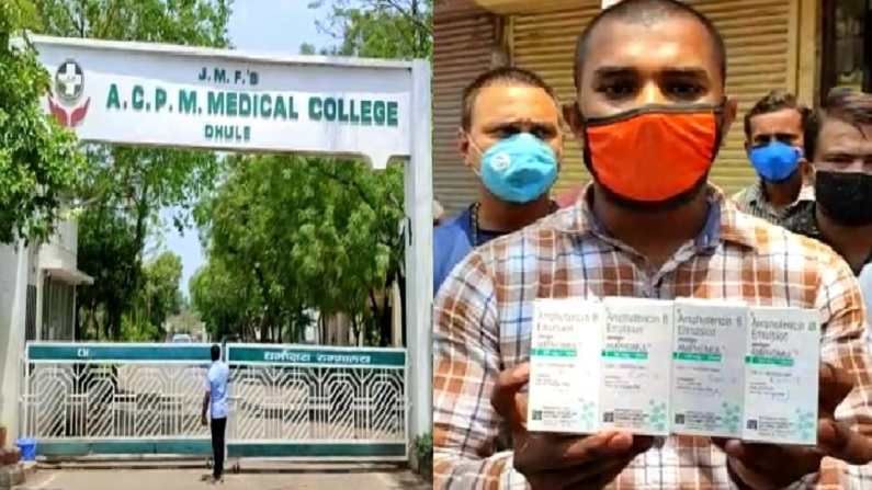 पैसे नसतानाही उपचारासाठी धडपड, रुग्णालयातूनच इंजेक्शनची चोरी, नातेवाईकांना अश्रू अनावर पैसे नसतानाही उपचारासाठी धडपड, रुग्णालयातूनच इंजेक्शनची चोरी, नातेवाईकांना अश्रू अनावर
